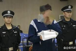 太阳报：抢劫斯特林家的4名嫌犯仍有3人在逃，涉案金额超30万镑